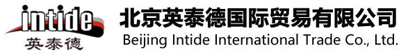 Intide Tinplate